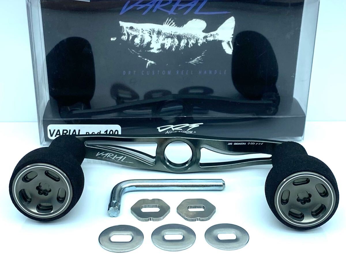 Yahoo!オークション -「drt varial 100」の落札相場・落札価格