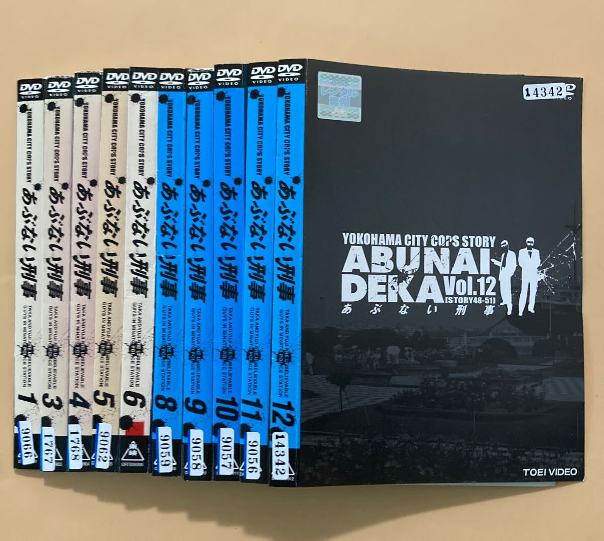 2026年最新】あぶない刑事 DVDの購入ならこちら - Yahoo!オークション