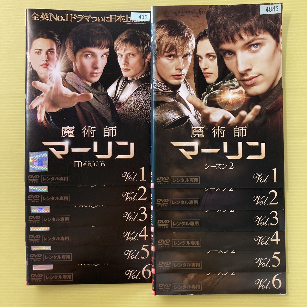 Yahoo!オークション -「魔術師マーリンdvd」(海外) (テレビドラマ)の