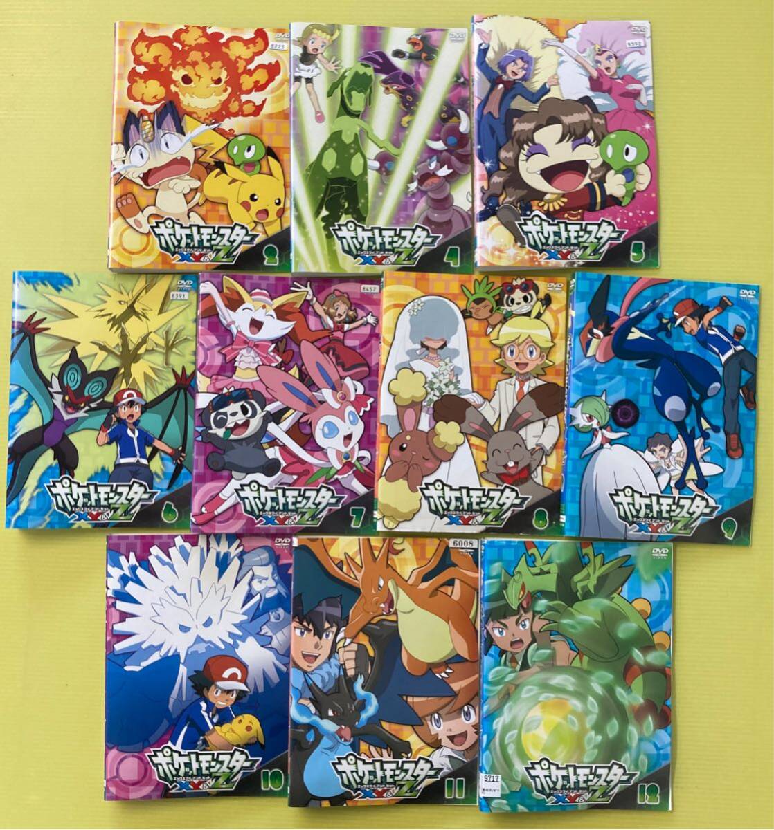 ケース付 ポケットモンスターXY&Z DVD 全16巻 全巻セット｜Yahoo