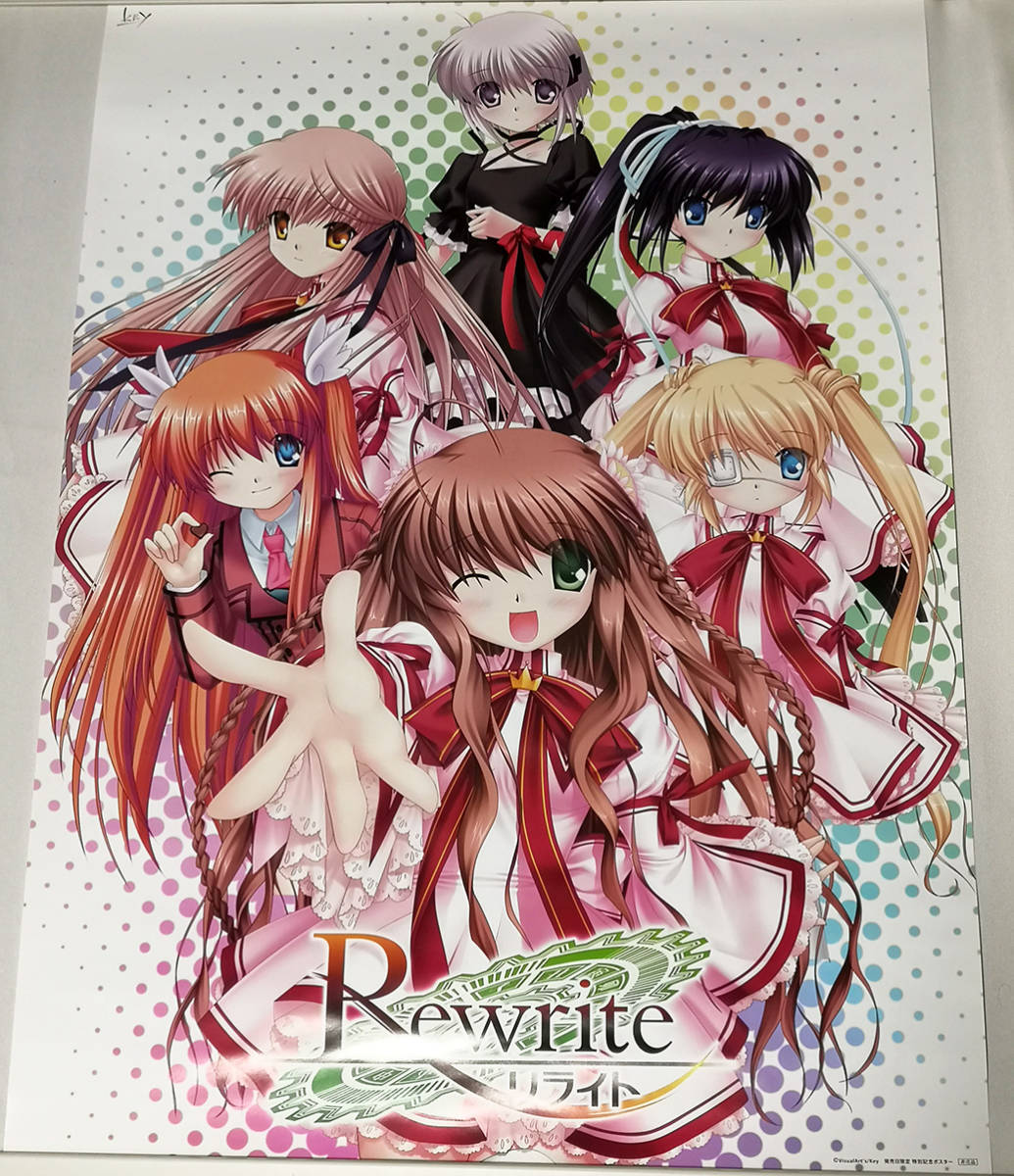 2026年最新】Yahoo!オークション -rewrite ポスター(コミック、アニメ