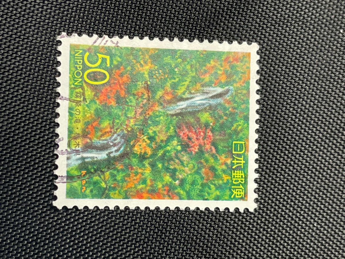 2026年最新】Yahoo!オークション -自然公園50年記念の中古品・新品・未