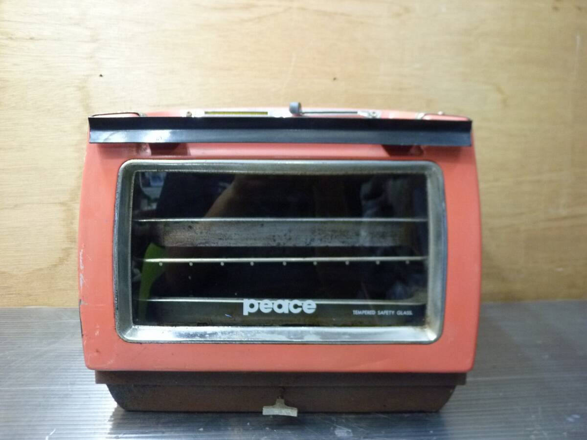 Yahoo!オークション -「peace天火オーブン」の落札相場・落札価格