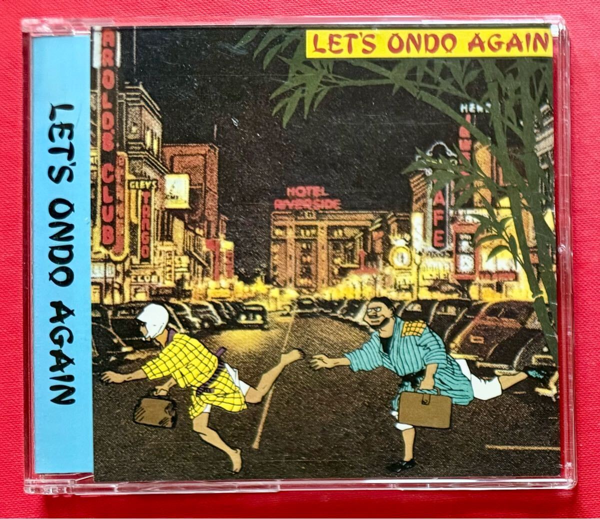 Yahoo!オークション -「let's ondo」(音楽) の落札相場・落札価格