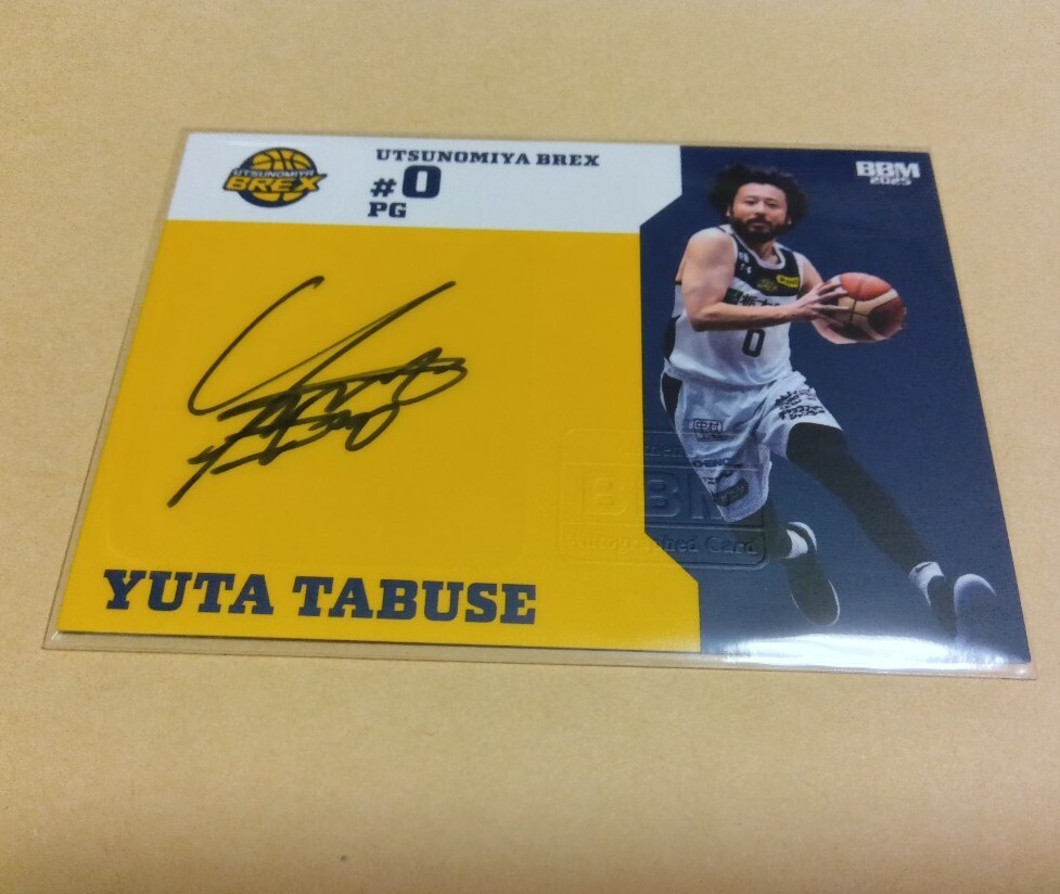 Yahoo!オークション -「田臥勇太 サイン」の落札相場・落札価格