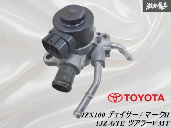 Yahoo!オークション -「22270-46070」(パーツ) の落札相場・落札価格