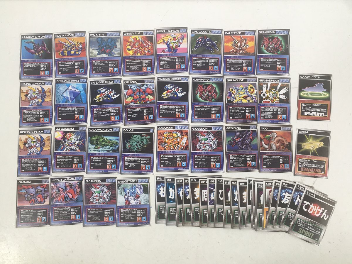 大量】スーパーロボット大戦 スクランブルギャザー キラ13枚含む大量