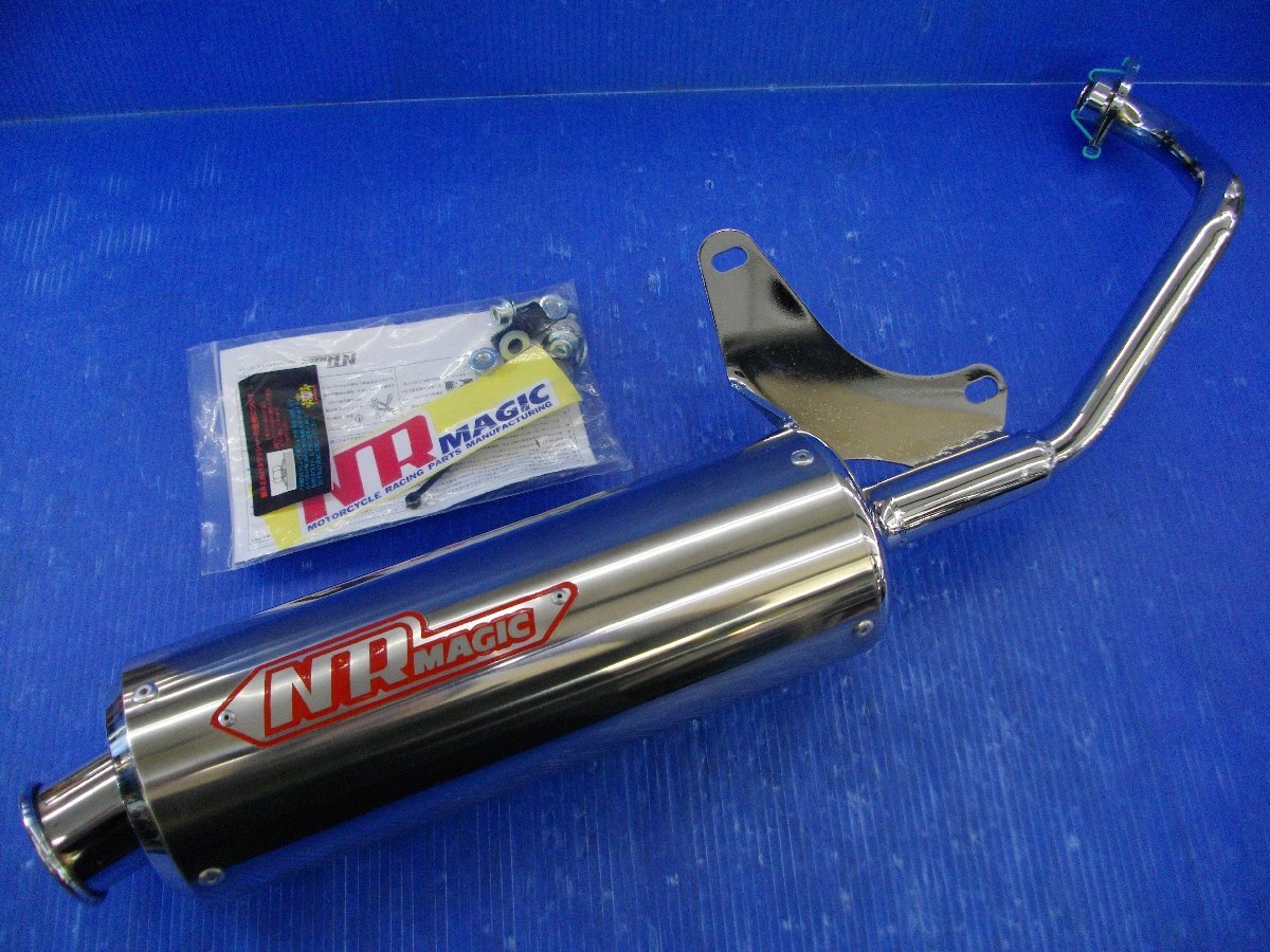 2026年最新】Yahoo!オークション -nrマジック jogの中古品・新品・未