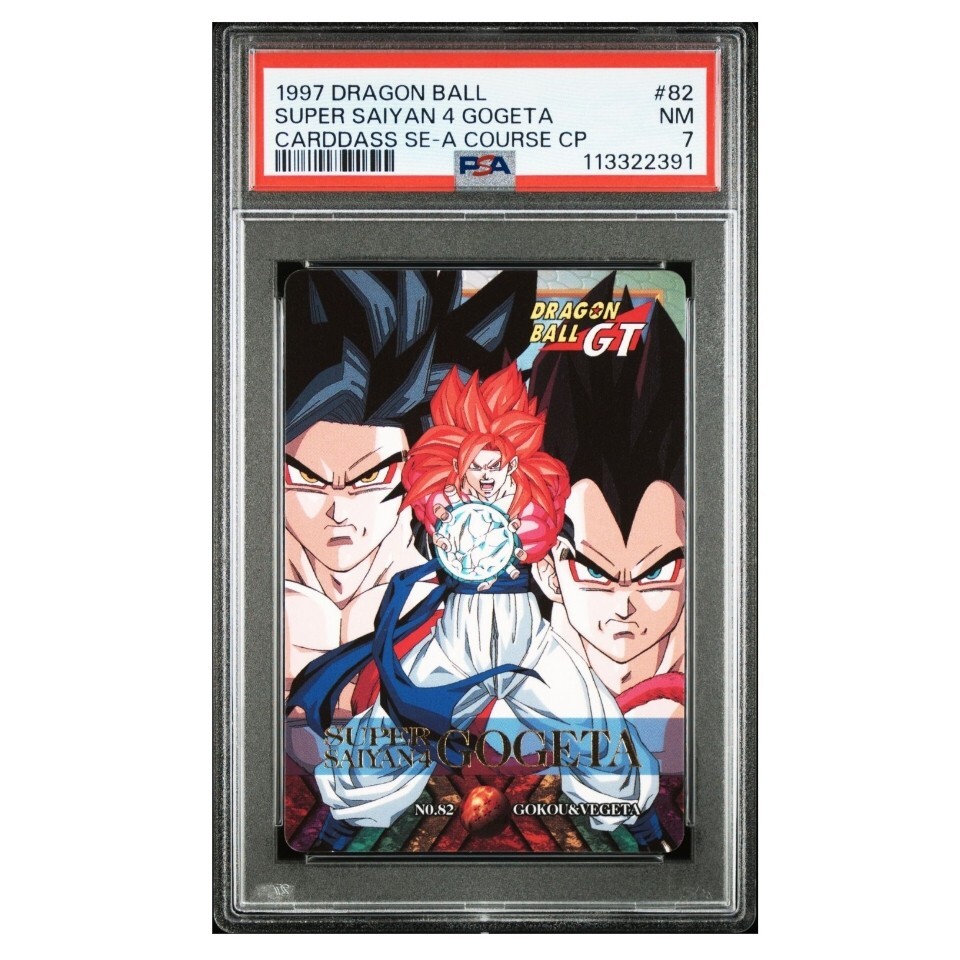 Yahoo!オークション -「no82」(ドラゴンボールカードダス