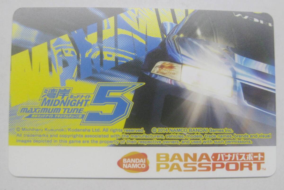 Yahoo!オークション -「湾岸 カード」の落札相場・落札価格