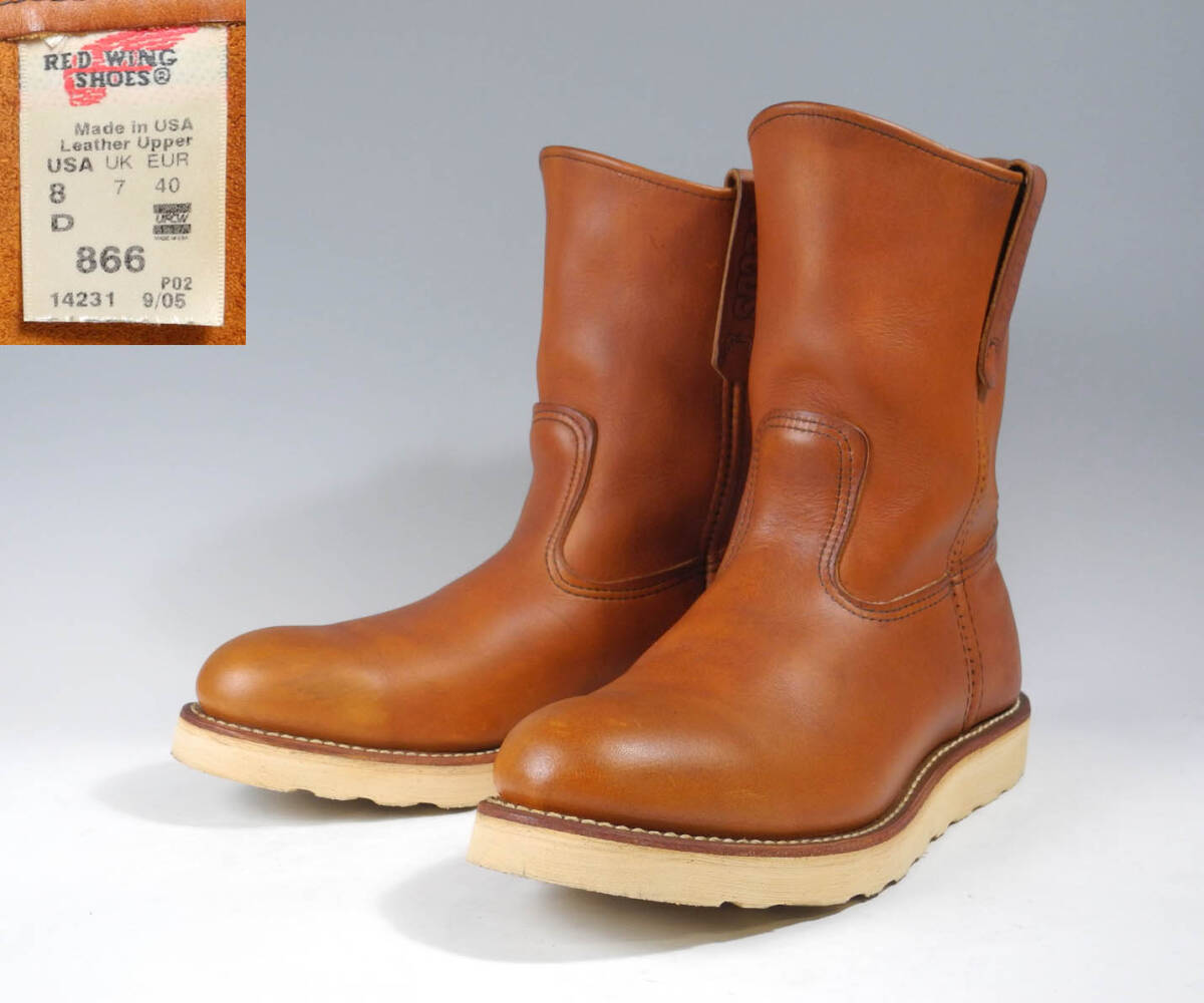 2026年最新】Yahoo!オークション -redwing 866の中古品・新品・未使用