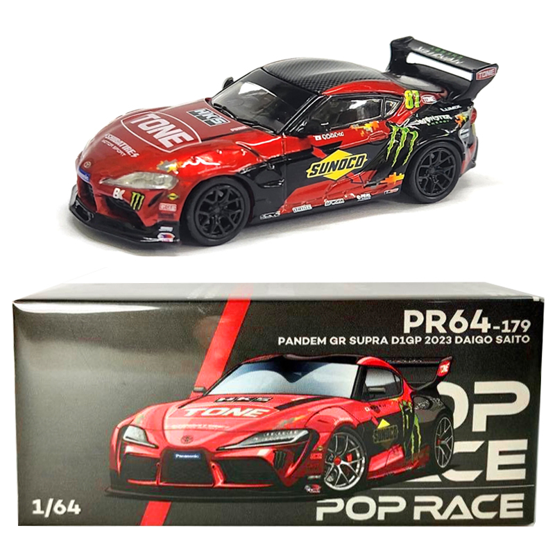 spark ZENT CERUMO GR Supra 2023 立川祐路 スペシャルエディション 1