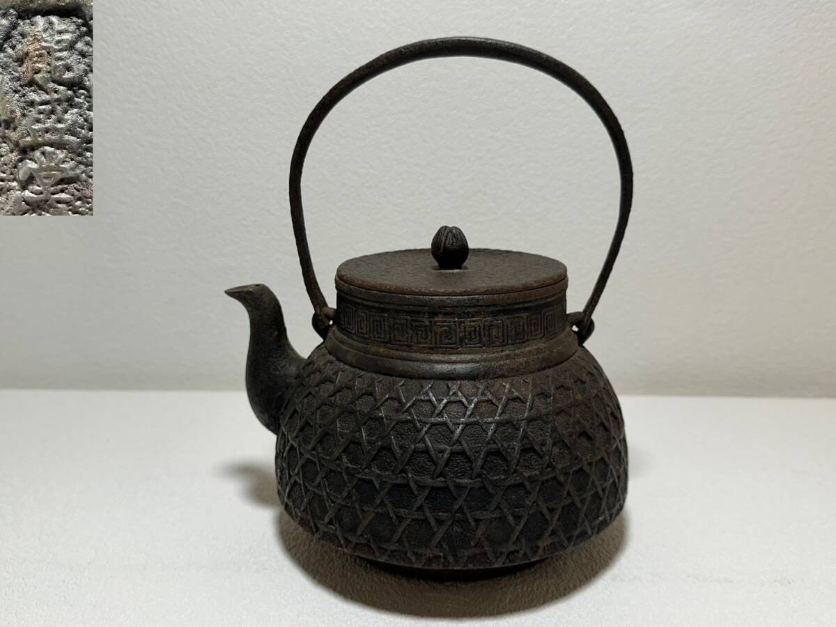 Yahoo!オークション -「大正」(鉄瓶) (鉄製)の落札相場・落札価格