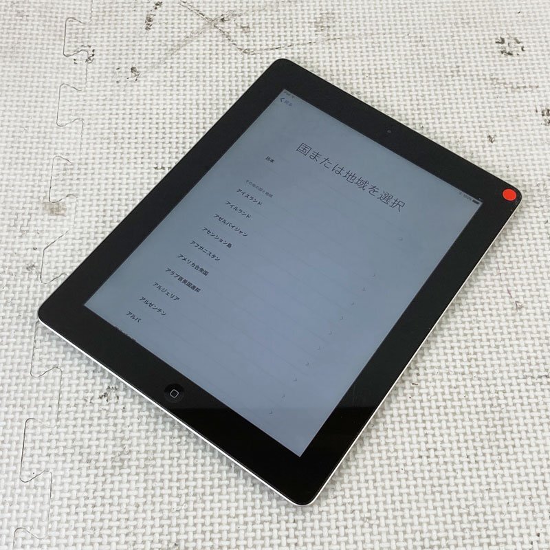 2026年最新】Yahoo!オークション -ipad アクティベーションロック