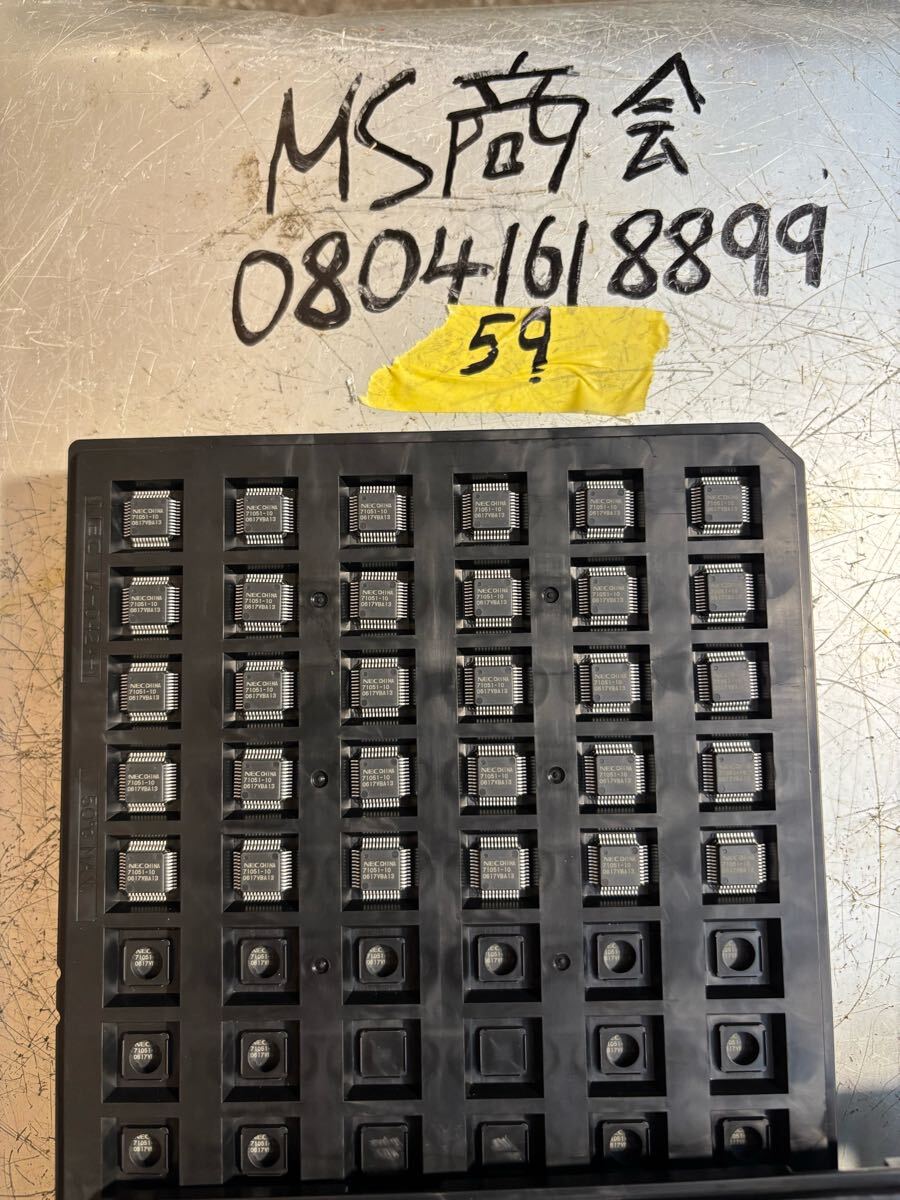 2026年最新】Yahoo!オークション -icチップ(集積回路)の中古品・新品