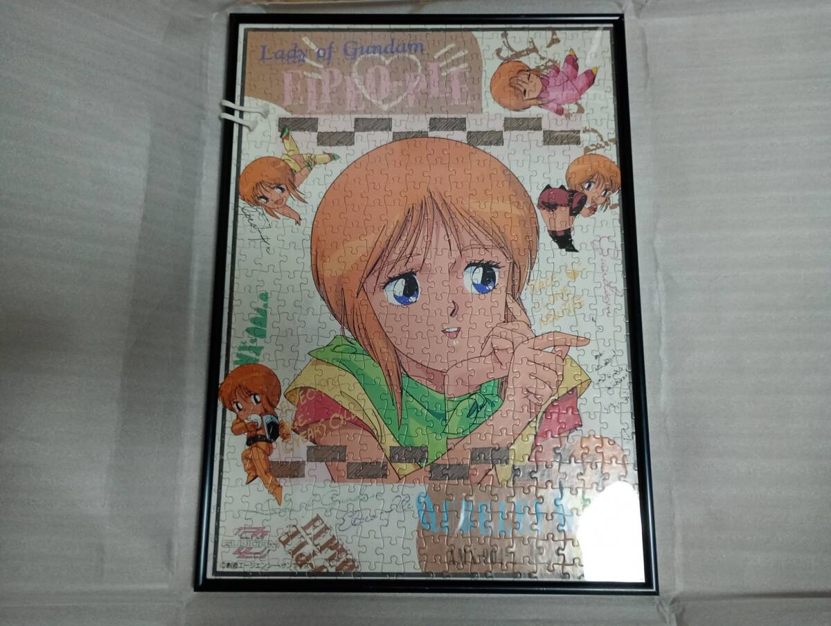 2026年最新】Yahoo!オークション -500ピース ガンダムの中古品・新品