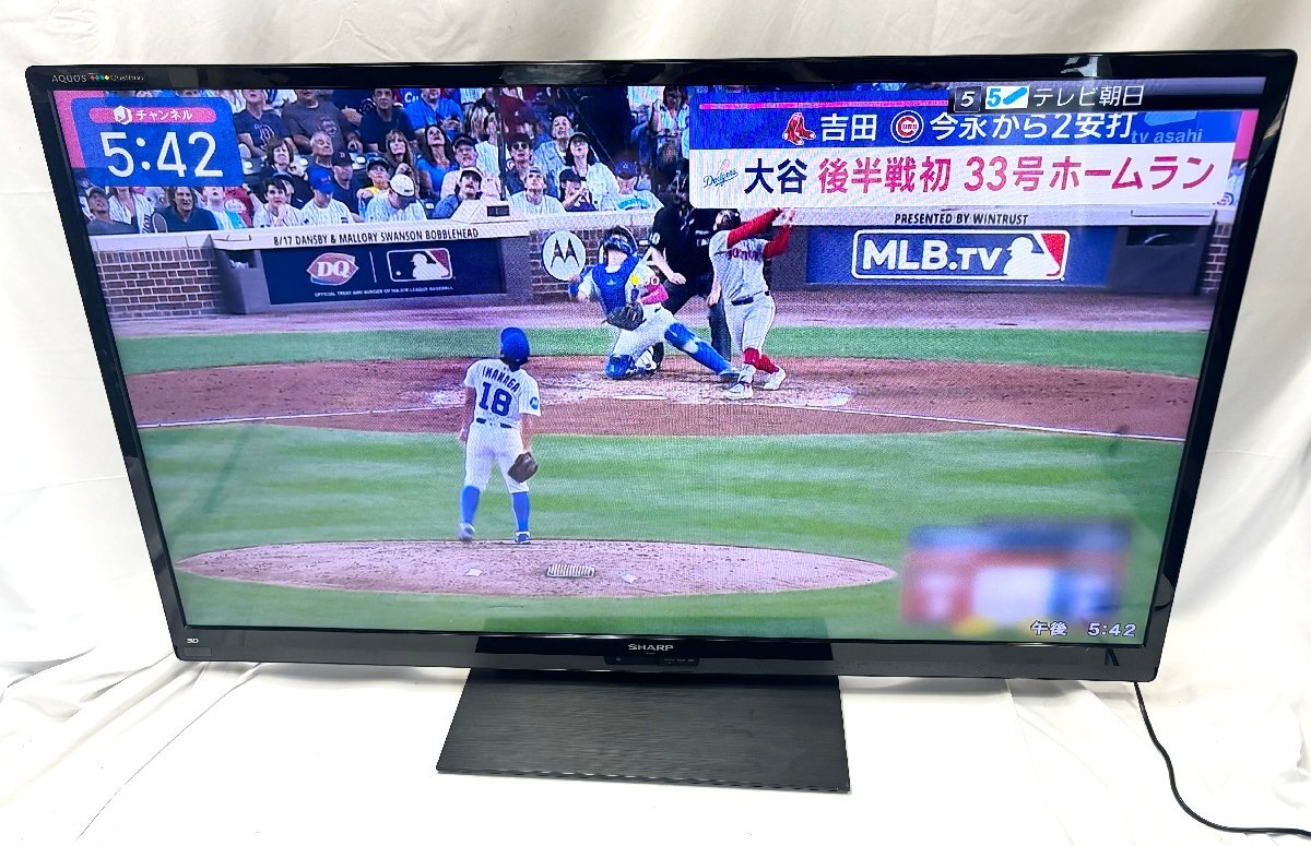 テレビ 60インチ SHARP AQUA LC-60G9 ジャンク品 【公式通販】