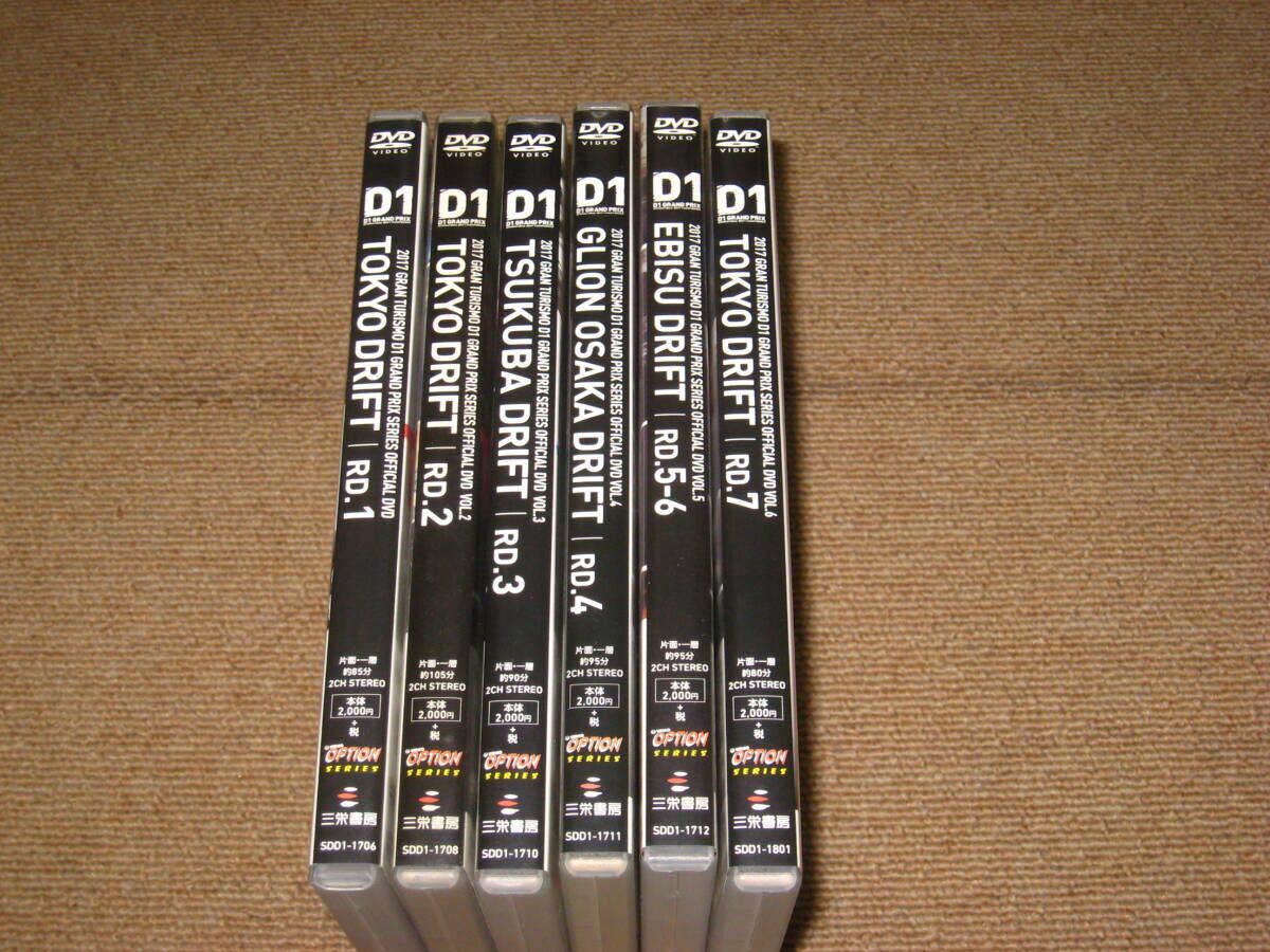 Yahoo!オークション -「ビデオオプション d1」(自動車) (乗り物)の落札