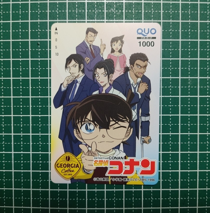 名探偵コナン 20周年記念QUOカード 名探偵コナン 20周年記念QUOカード