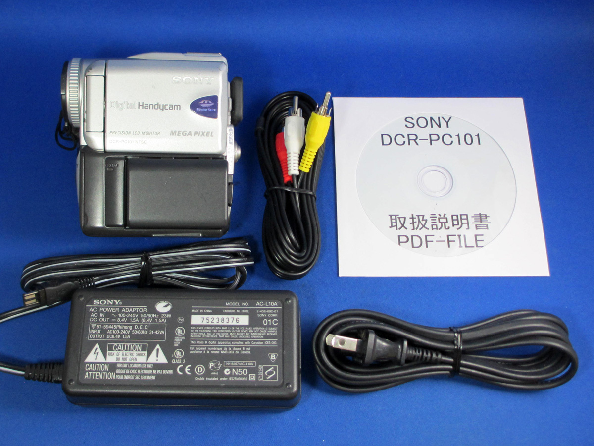 Yahoo!オークション -「dcr-pc101」の落札相場・落札価格