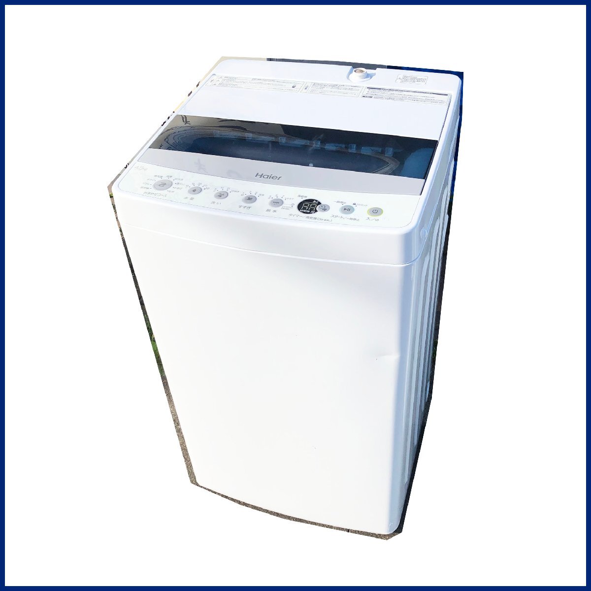 ハイアール JW-C45D オークション比較 - 価格.com