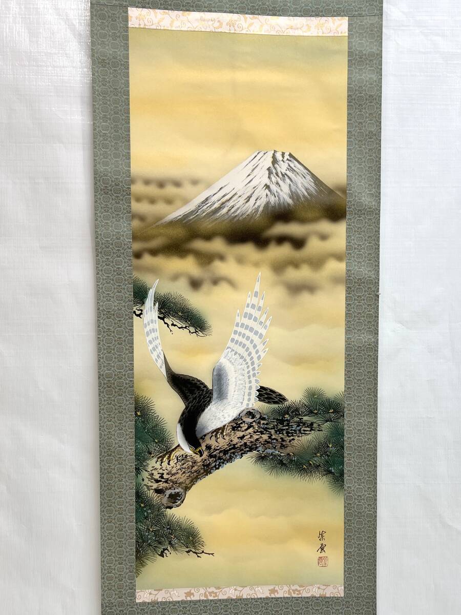 紫雲 掛軸の値段と価格推移は？｜3件の売買データから紫雲 掛軸の価値