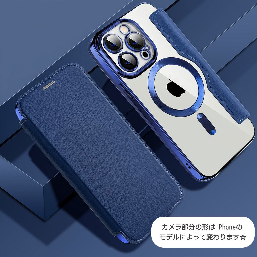 iPhone16 Pro max 空箱 純正充電ケーブル付き｜Yahoo!フリマ（旧PayPay