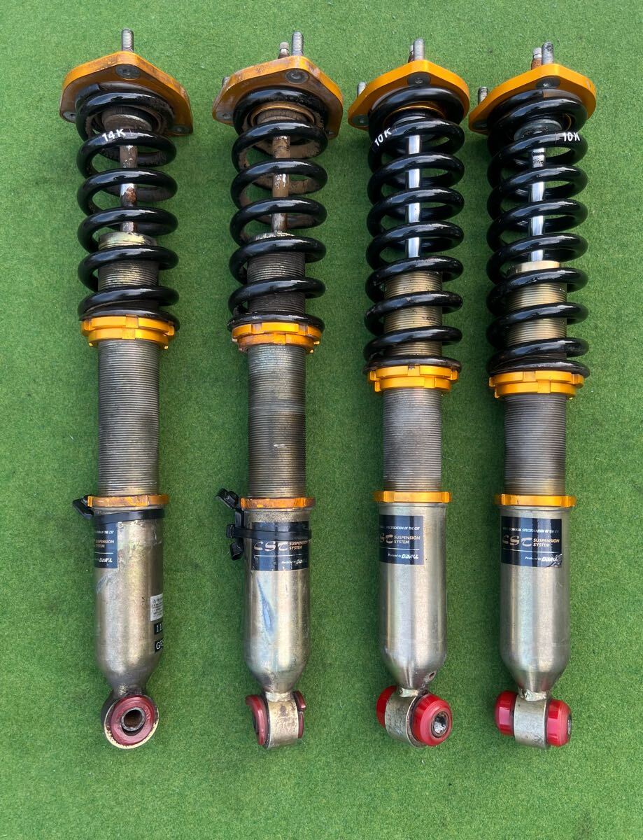 2026年最新】18クラウン 車高調 - 人気の車高調整商品がYahoo