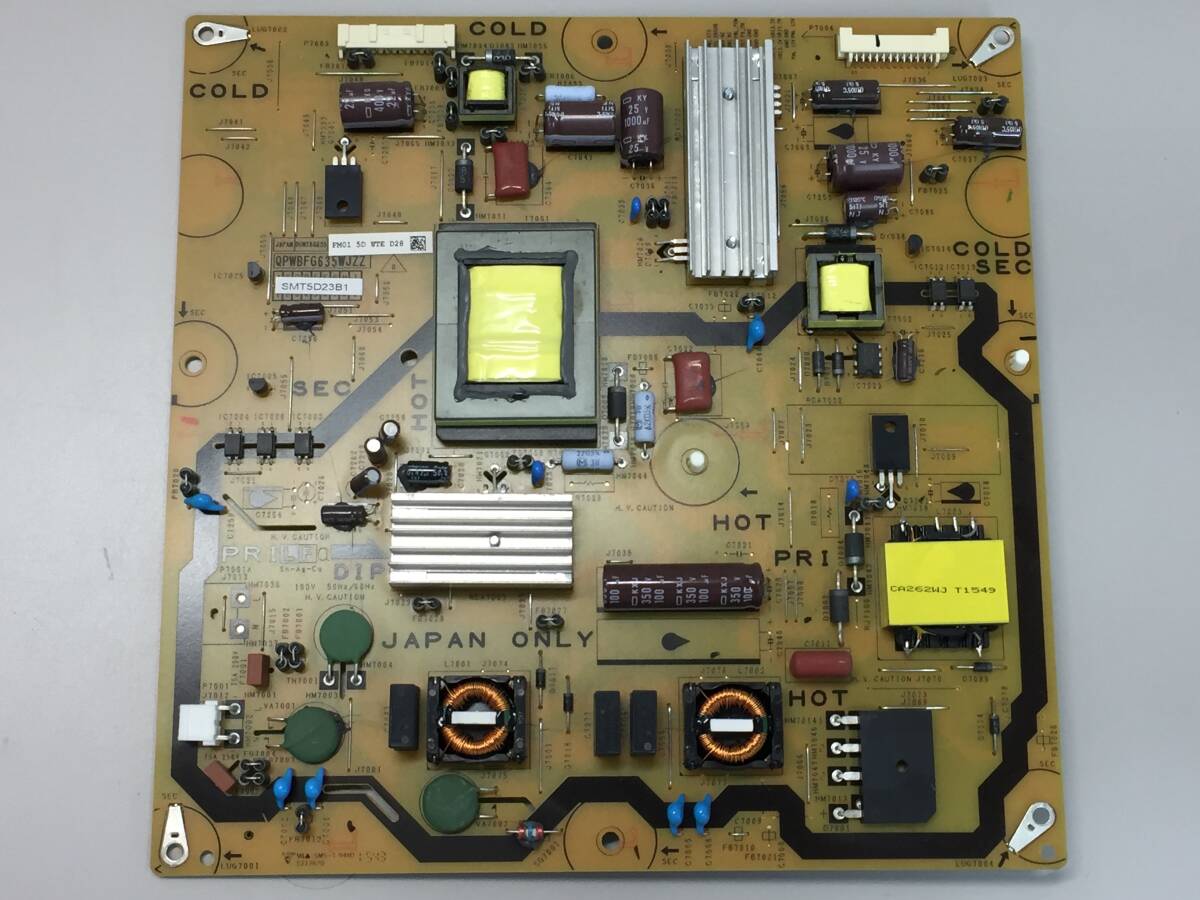 2026年最新】Yahoo!オークション -シャープ 電源基板(テレビ)の中古品