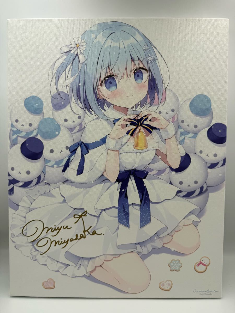 2026年最新】Yahoo!オークション -宮坂みゆ サインの中古品・新品・未