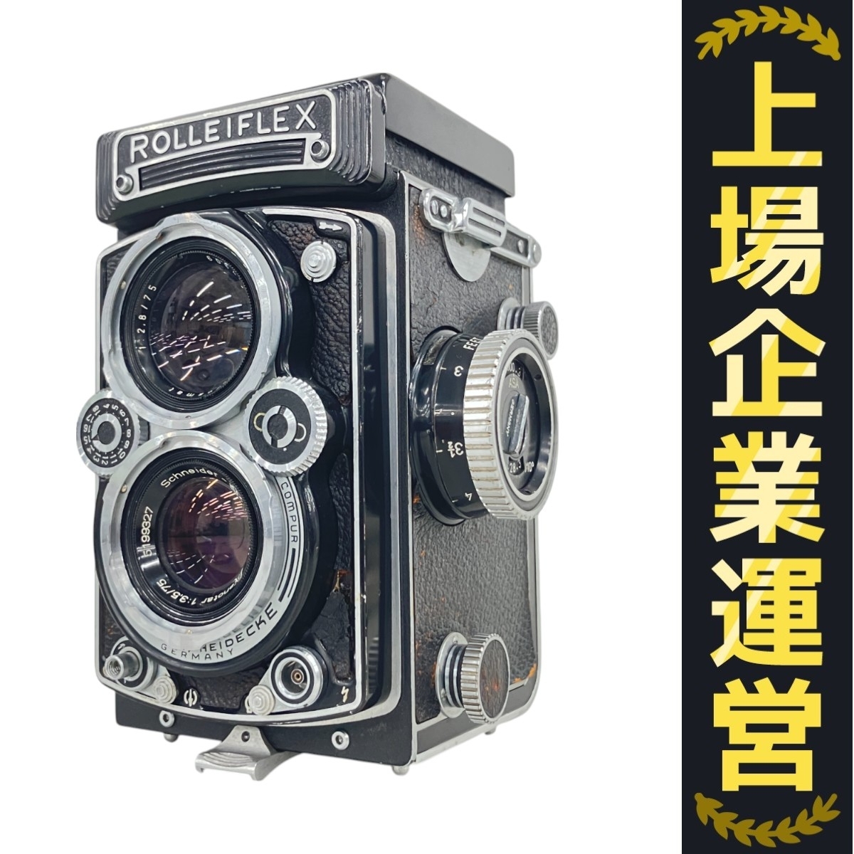 Rolleiflex 二眼レフカメラとケースセット tessar75mmF3.5 Rolleiflex