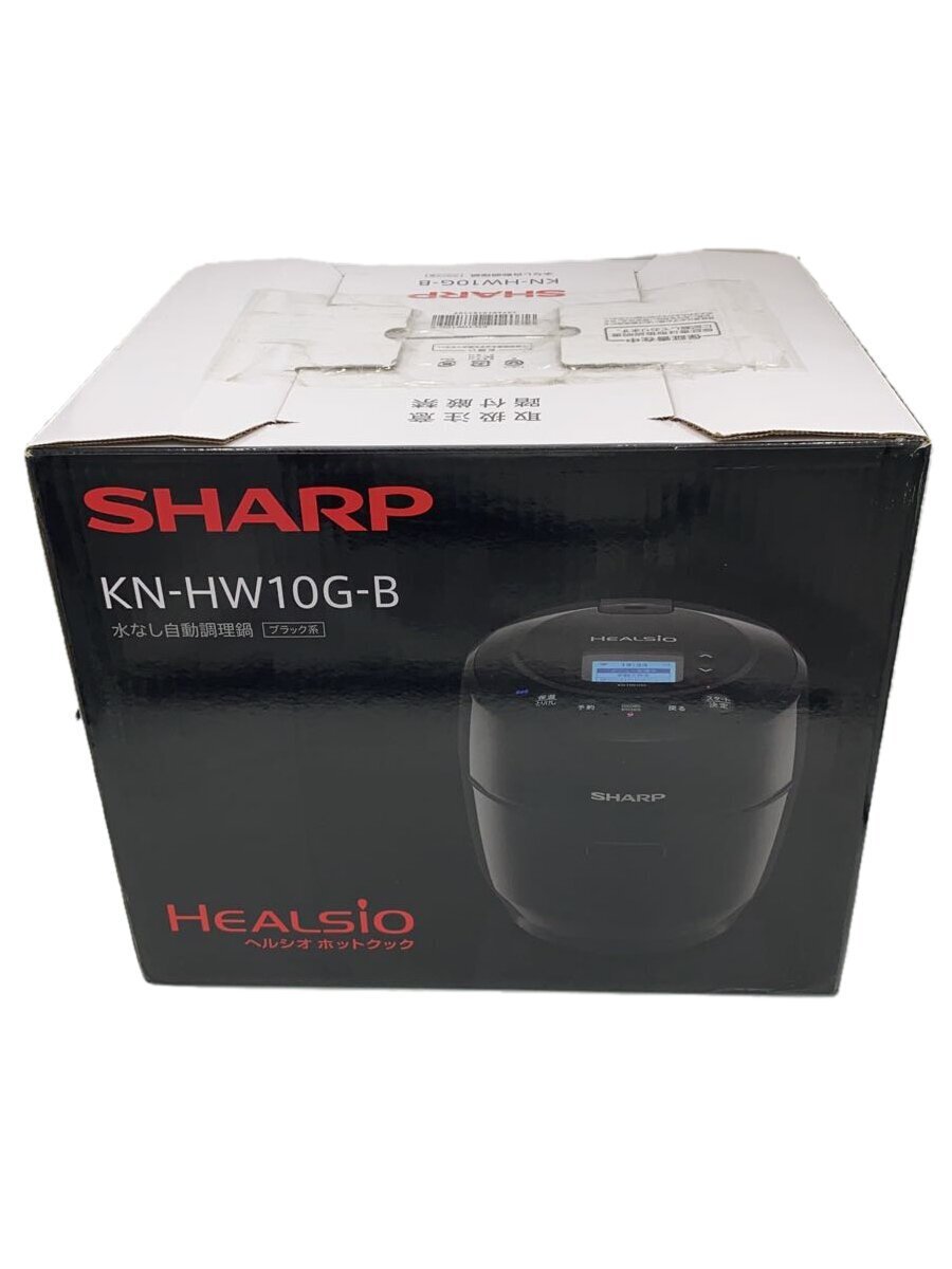 シャープ ヘルシオ ホットクック KN-HW10G オークション比較 - 価格.com