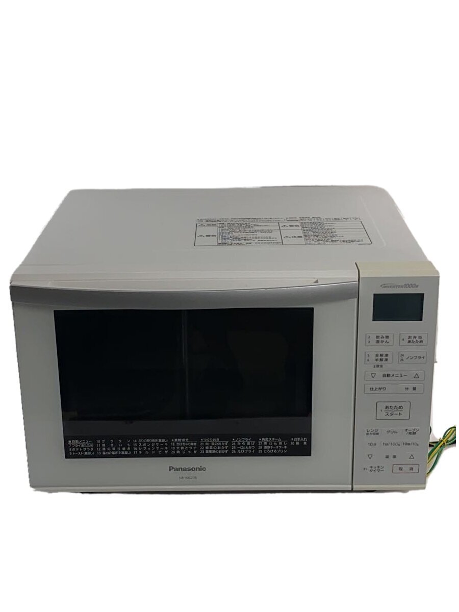 パナソニック エレック NE-MS236 オークション比較 - 価格.com
