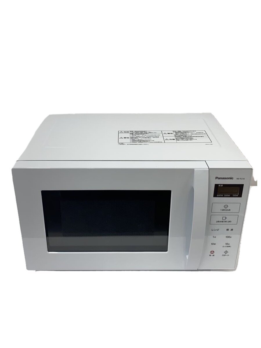 パナソニック NE-FL1A-W [ホワイト] オークション比較 - 価格.com