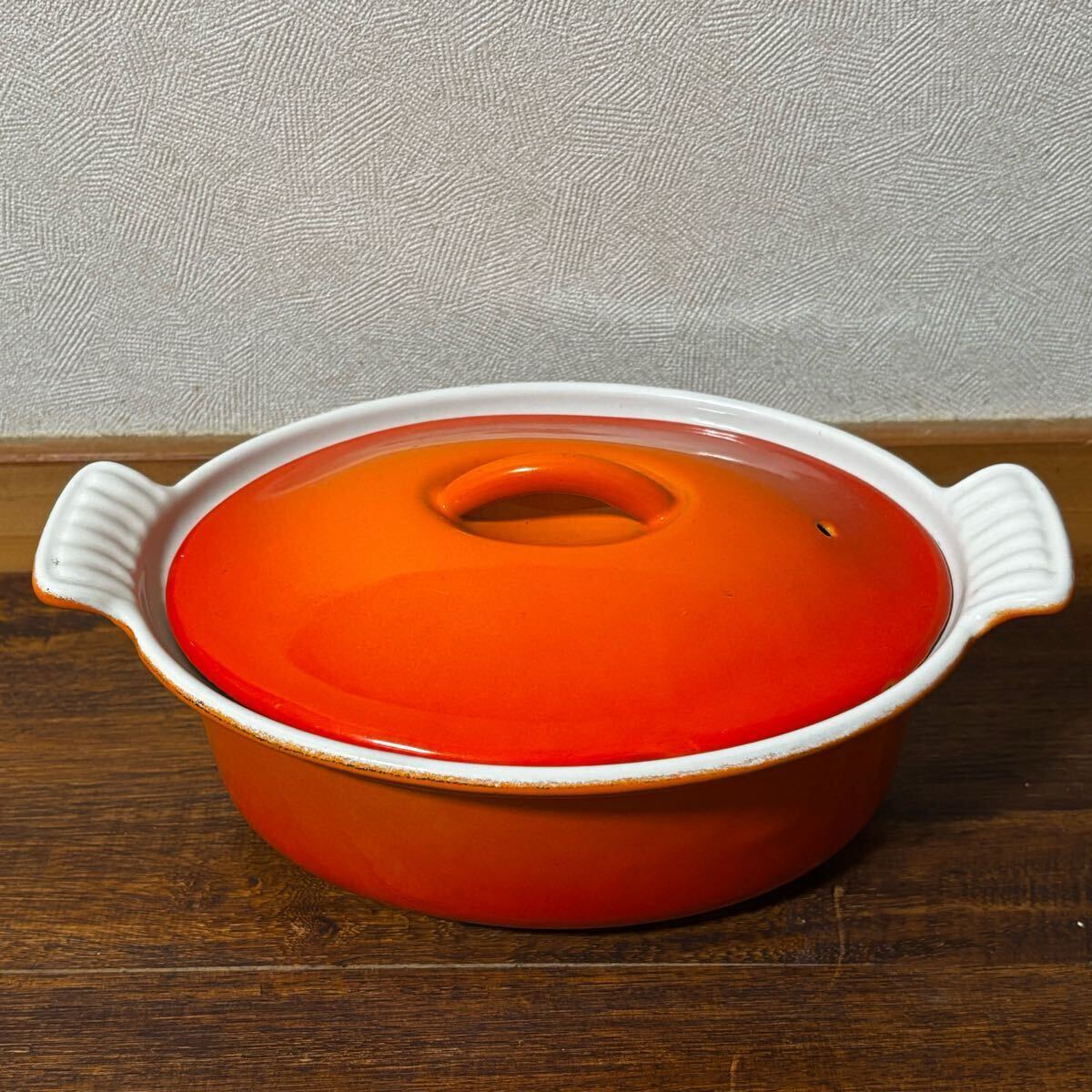 Yahoo!オークション -「クーザンス」(鍋) (調理器具)の落札相場・落札価格