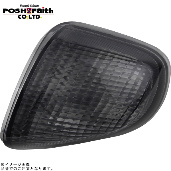 2026年最新】Yahoo!オークション -zzr1100d ウインカー(パーツ)の中古