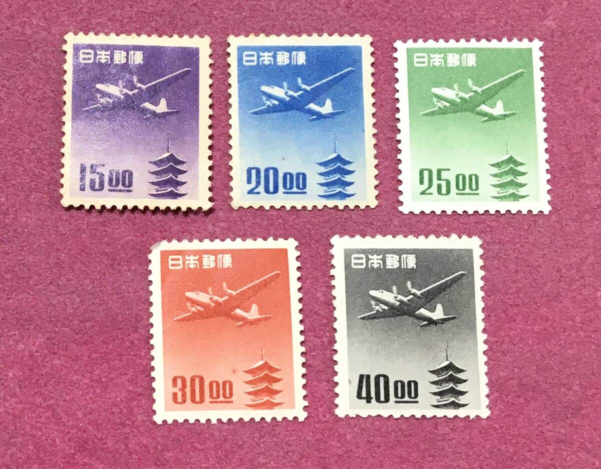 2026年最新】Yahoo!オークション -銭単位切手の中古品・新品・未使用品一覧