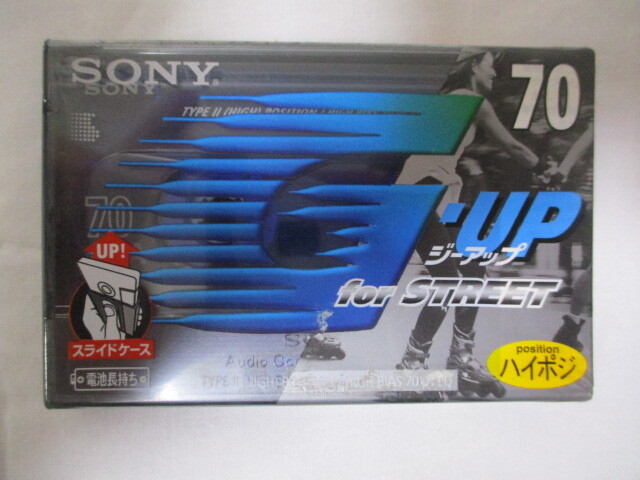 Yahoo!オークション -「カセットテープ (新品 未使用 未開封)」の落札