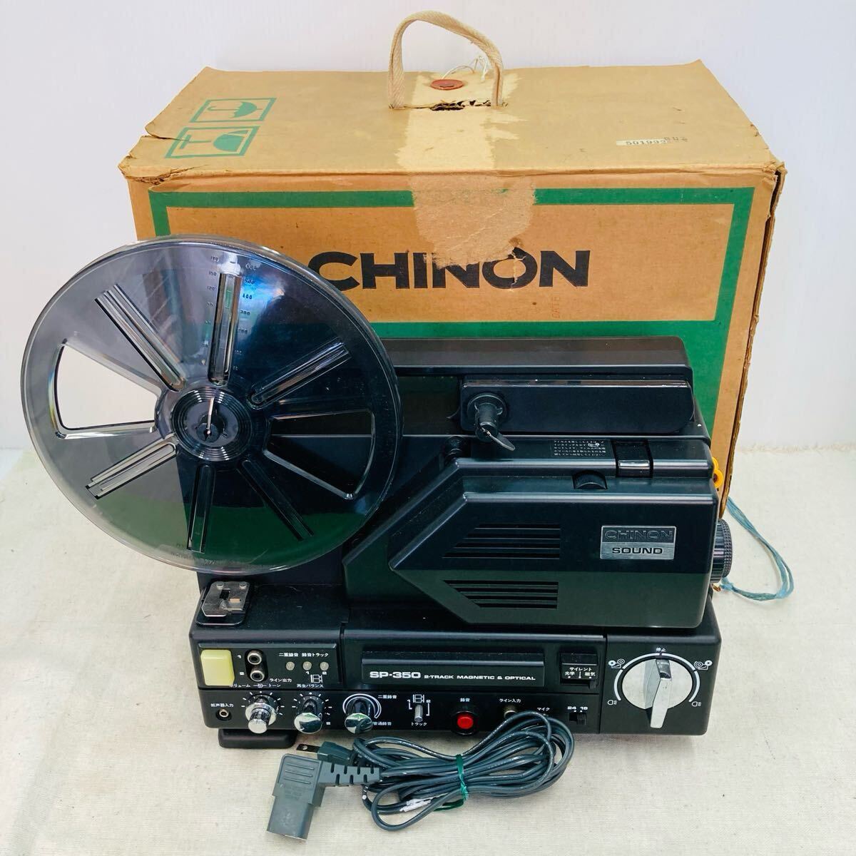 Yahoo!オークション -「チノン 映写機」の落札相場・落札価格