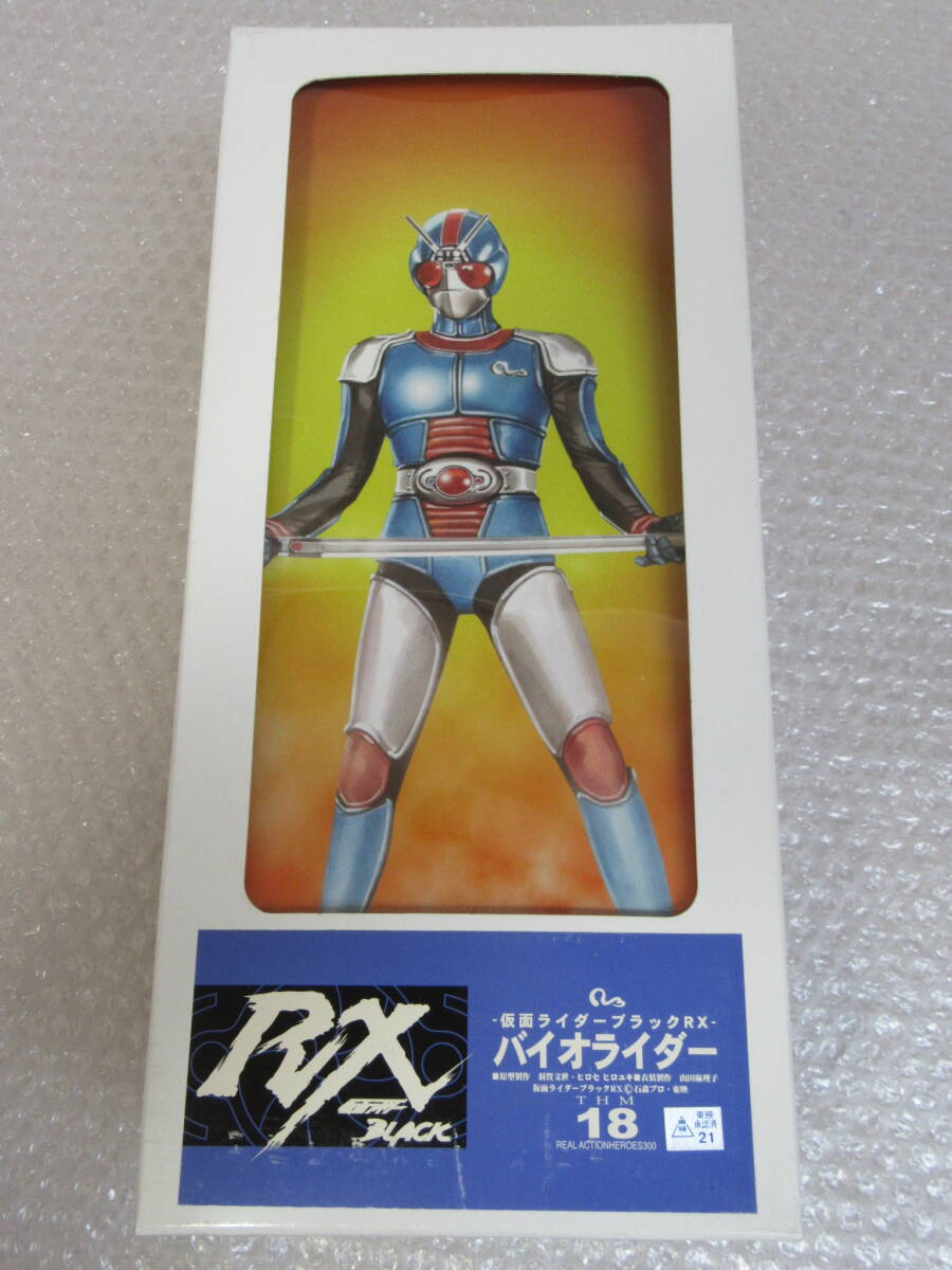 Yahoo!オークション -「タイムハウス ライダー」(仮面ライダーBLACK RX