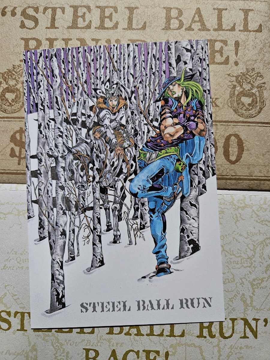 2026年最新】Yahoo!オークション -スティールボールラン カードの中古