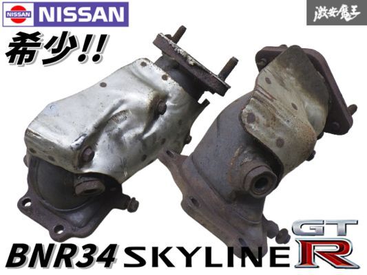 2026年最新】Yahoo!オークション -bnr34アウトレットパイプの中古品