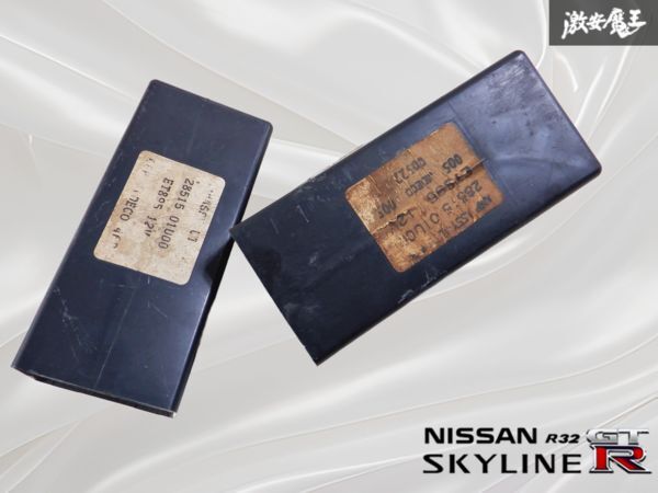 Yahoo!オークション - BNR32 パワーウィンドウアンプ 日産 純正品 新品