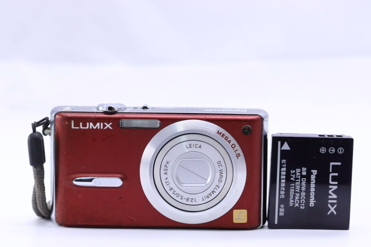パナソニック LUMIX DMC-FX9 オークション比較 - 価格.com