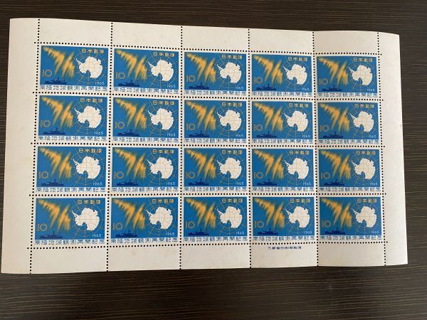 2026年最新】Yahoo!オークション -南極観測 切手の中古品・新品・未