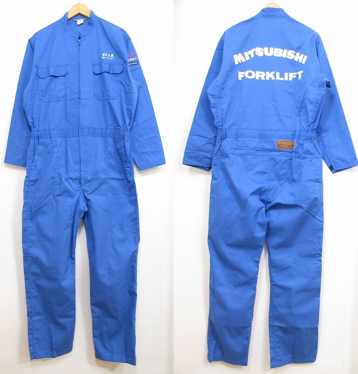 2026年最新】三菱(Mitsubishi)関連のつなぎ商品一覧 - Yahoo!オークション