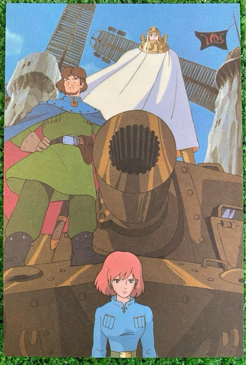 激レア】風の谷のナウシカ 複製セル画D ジブリ 宮崎駿 STUDIO GHIBLI