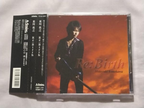 Yahoo!オークション -C-C-B(し)の落札相場・落札価格(2ページ目)