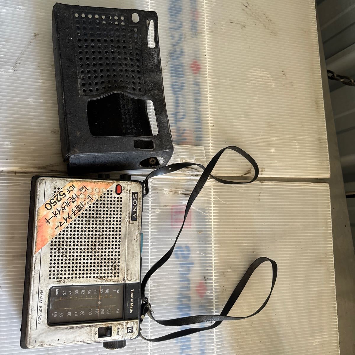 Yahoo!オークション -「sony icf-5250」の落札相場・落札価格