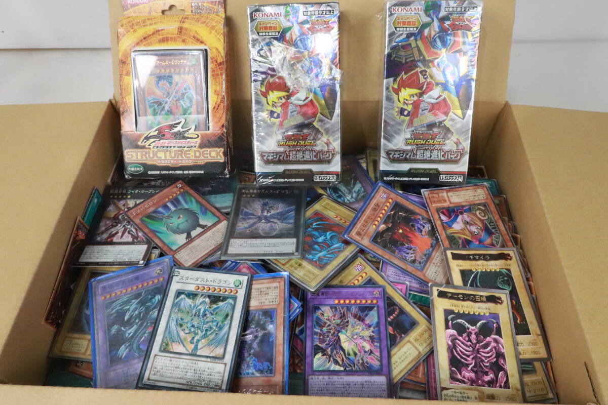 遊☆戯☆王【不要カードストレージまとめ売りセット④】目立たない傷